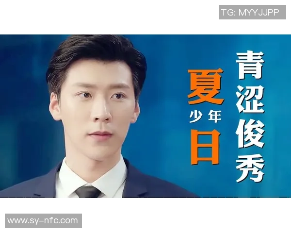 足球训练生的成长之路：从青涩少年到职业球员的蜕变与挑战