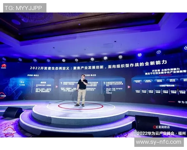 重磅专题：探讨EDG在电竞领域的战略转型与创新发展之路